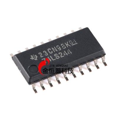 原装正品 SN74LS244NSR SOIC-20  八路缓冲器和线路驱动器芯片