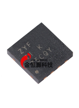 原装正品 MC34063ADRJR SON-8 升压/降压/反相开关稳压器芯片
