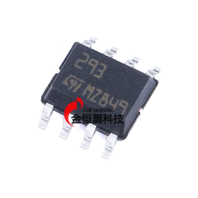 原装正品 贴片 LM293DT SOIC-8 低功耗双通道电压比较器IC芯片