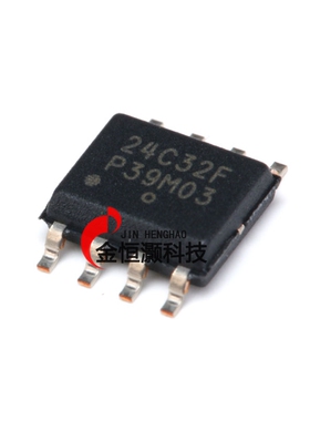 原装正品 贴片 CAT24C32WI-GT3 SOIC-8 EEPROM存储器芯片串行32Kb