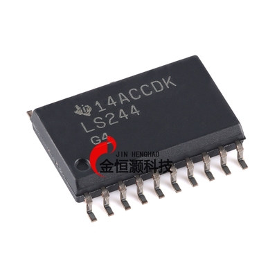 原装正品 SN74LS244DWR SOIC-20 八路缓冲器和线路驱动器芯片