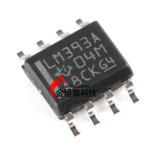原装正品 贴片 LM393ADR SOIC-8 双路精密差分比较器IC芯片