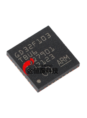 原装GD32F103TBU6 QFN-36 ARM Cortex-M3 32位微控制器-MCU芯片