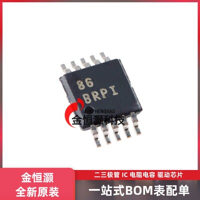 原装正品 贴片 ADS1015IDGSR VSSOP-10 16位模数转换器芯片
