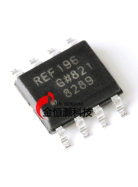 原装正品 REF196GSZ-REEL SOIC-8 3.3V精密低压基准电压源IC芯片