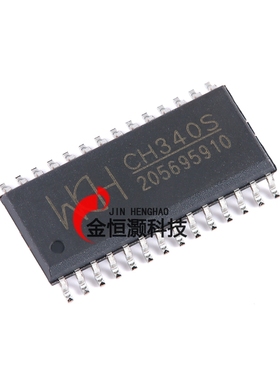 原装正品 CH340S SOP-28 USB转打印口芯片
