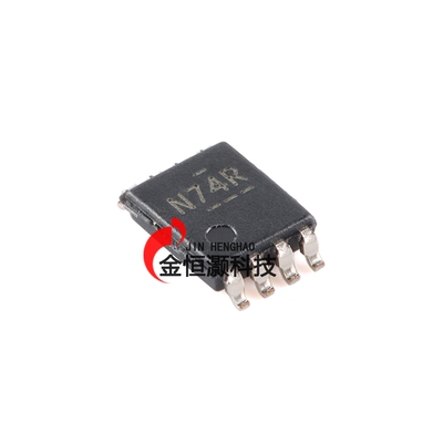 原装正品 SN74LVC1G74DCUR VSSOP-8 单路正边沿触发式D型触发器