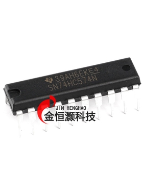 原装正品 直插 SN74HC574N DIP-20 逻辑芯片 D型触发器