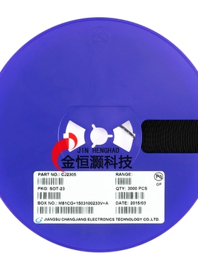 CJ2305 SOT-23 P沟道-12V-4.1A贴片MOSFET场效应管 10只