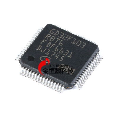 原装正品 贴片 GD32F103RBT6 LQFP-64 32位微控制器 芯片