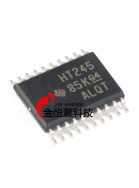 原装正品 SN74HCT245PWR TSSOP-20 三态输出八路总线收发器芯片
