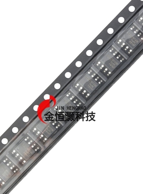 IRF8707TRPBF SOIC-8 N沟道 30V/11A 贴片MOSFET管