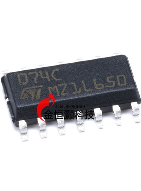 原装正品 贴片 TL074CDT SOIC-14 四JFET输入运算放大器IC芯片