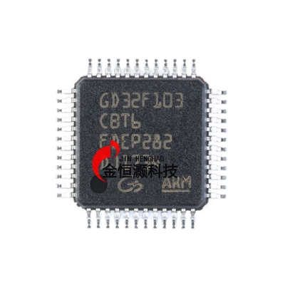 原装正品 贴片 GD32F103CBT6 LQFP-48 32位微控制器 芯片