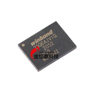 原装正品 贴片 W25Q64JVZEIQ WSON-8 3V 64M-bit串行闪存芯片