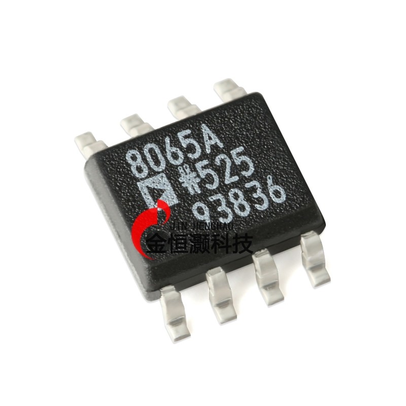 原装正品 AD8065ARZ-REEL7 SOIC-8 高性能 145MHz 运算放大器芯片