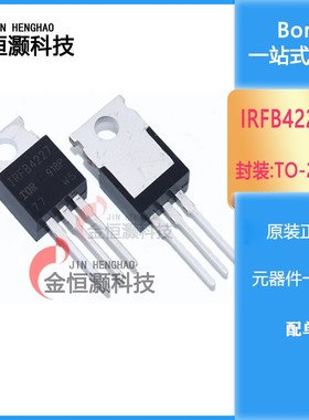 IRFB3207Z 3306 4110 4115 4019 4227 3607 4137 G PBF ZPBF GPBF