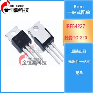 IRFB3207Z 3306 4110 4115 4019 4227 3607 4137 G PBF ZPBF GPBF