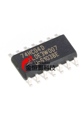原装正品 74HC04D,653 SOIC-14 六路反相器 贴片逻辑芯片