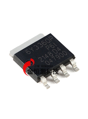 BUK6Y33-60PX LFPAK56 60V P沟道沟槽MOSFET