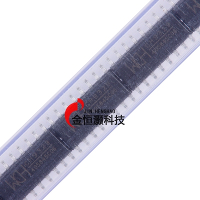 原装正品 CH9329 SOP-16 串口转标准USB HID设备键盘鼠标芯片