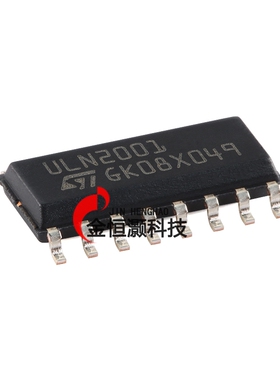 原装正品 ULN2001D1013TR SOP-16 7个达林顿阵列芯片
