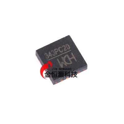 原装正品 CH343P QFN-16 USB转高速串口芯片