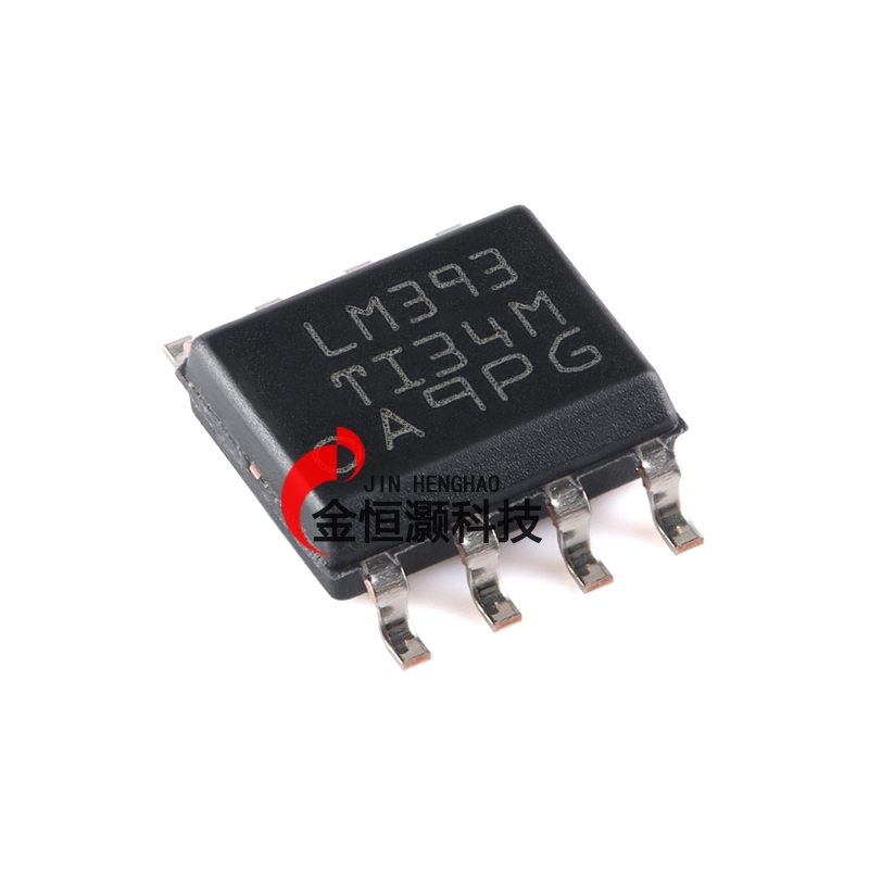 原装正品 贴片 LM393DR SOIC-8 双电压比较器IC芯片