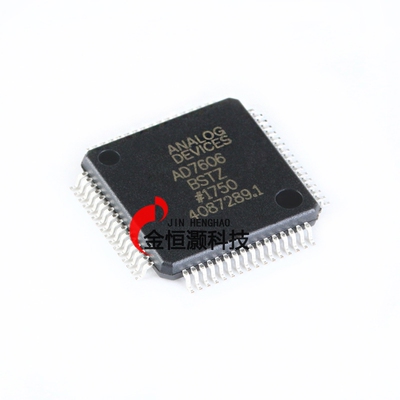 原装正品 AD7606BSTZ LQFP-64 8通道DAS 内置16位同步采样ADC芯片