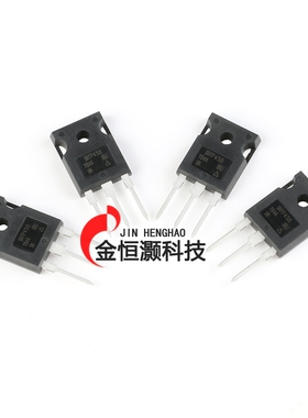 IRFP450PBF TO-247 N沟道 500V/14A 直插MOSFET场效应管