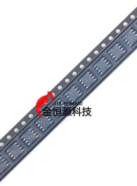 AO4818 SOIC-8 双N沟道 30V/8A 贴片MOSFET场效应管芯片