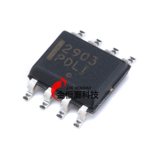 原装正品 贴片 LM2903DR2G SOIC-8 电压比较器IC芯片