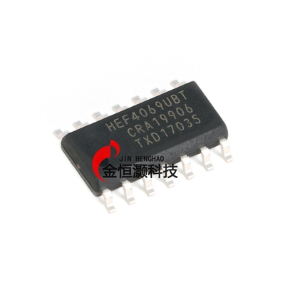 原装正品 HEF4069UBT,653 SOIC-14 六反相器 贴片逻辑芯片