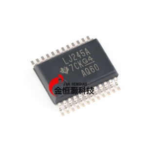 原装正品 SN74LVC4245ADBR SSOP-24 三态输出八路总线收发器芯片