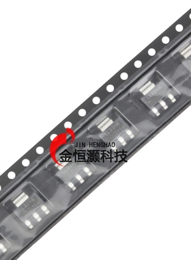 IRLL024NTRPBF SOT-223 N沟道 55V/3.1A 贴片MOSFET管