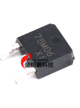 原装正品 CJ78M06 TO-252-2 0.5A/6V/1.25W 线性稳压电路芯片 5只
