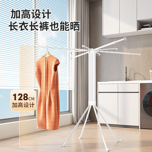 折叠晾衣架衣服架子落地式阳台家用多功能小型挂衣架晾晒杆伸缩