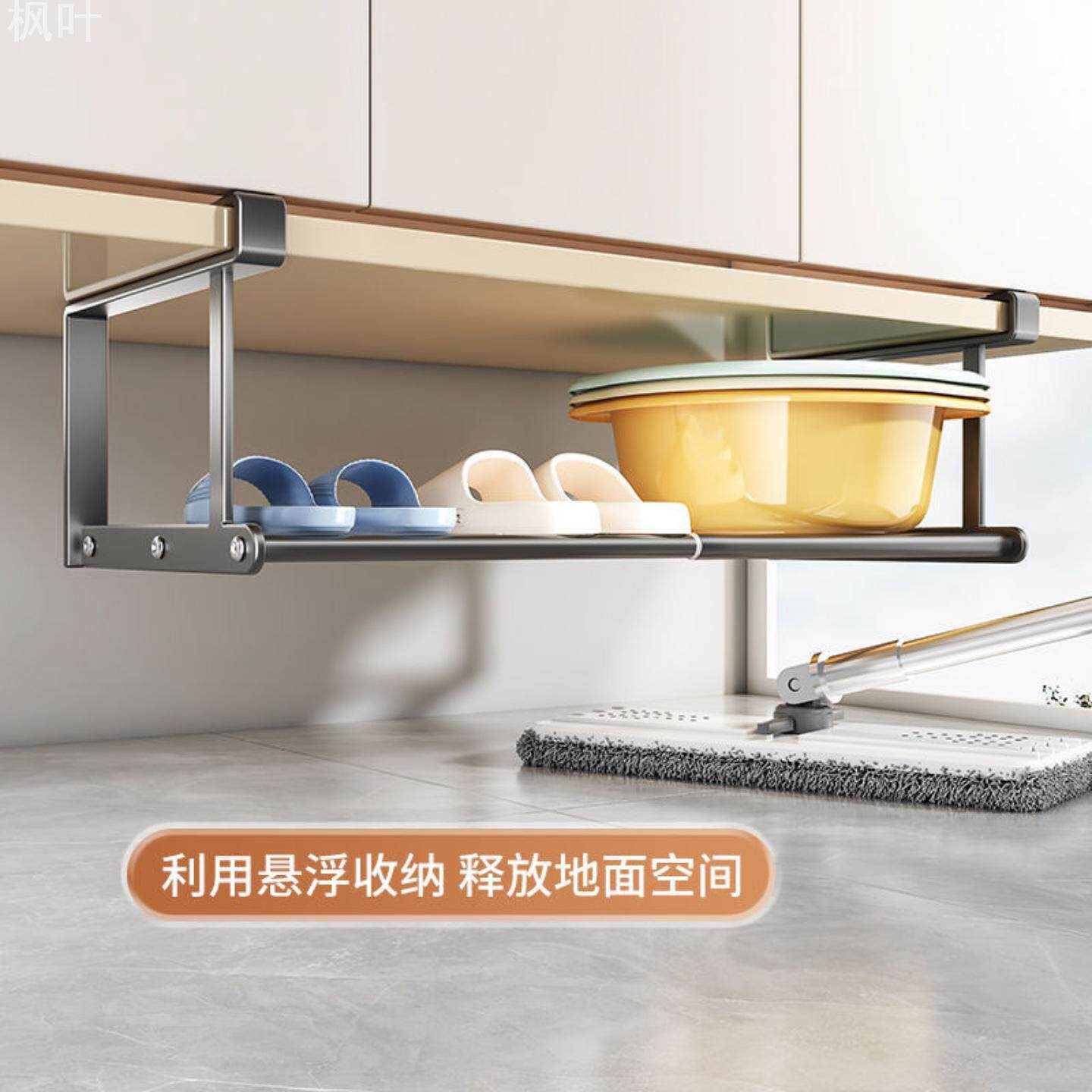 收纳伸缩浴室柜卫生间置物架脸盆收纳架浴室柜下盆架卫生间悬挂式