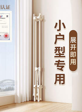 晾衣架家用落地折叠不占