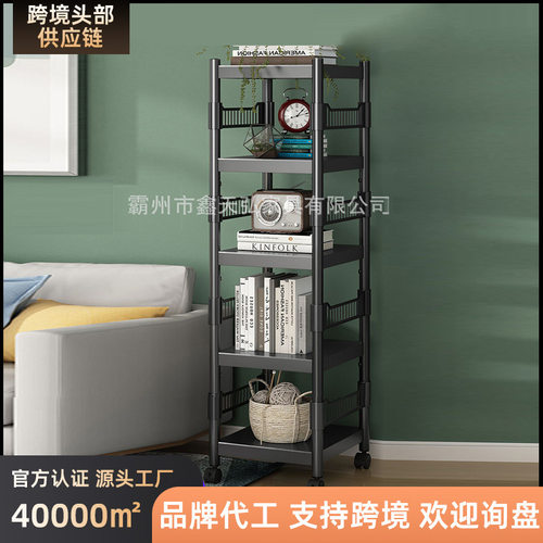 卫生间多层置物架浴室厨