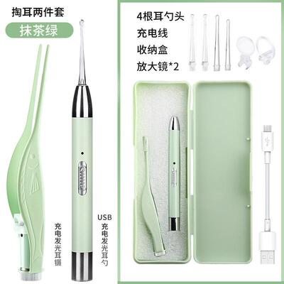 电池款发光耳勺新生医院专用带灯