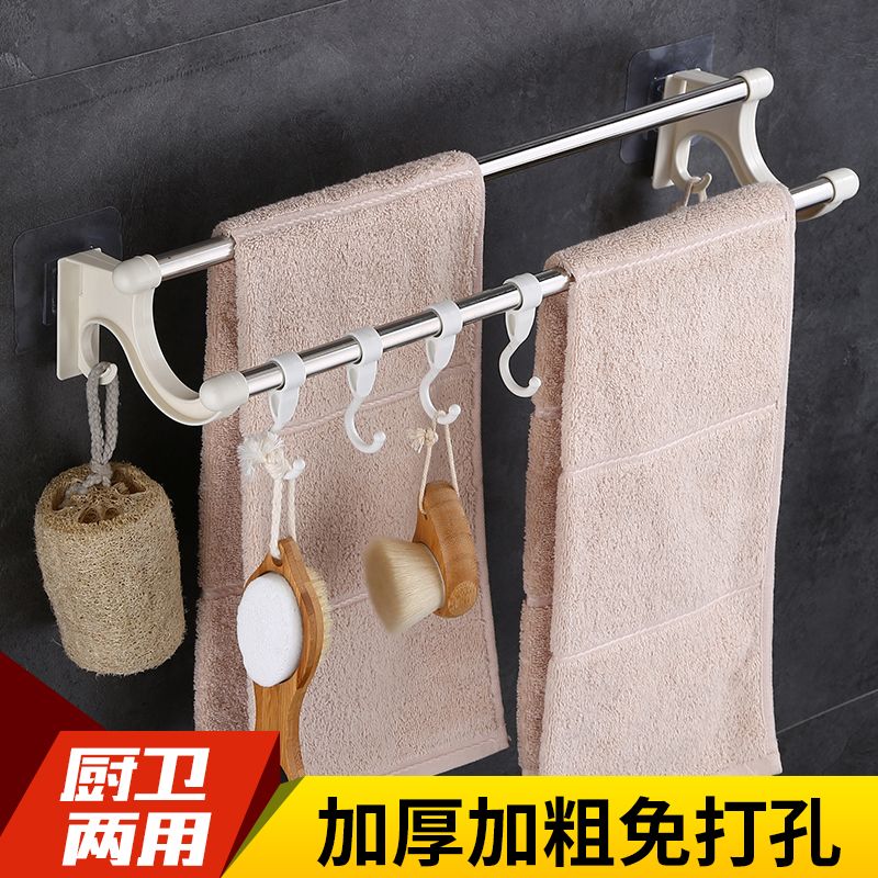 毛巾架卫生间免打孔不锈
