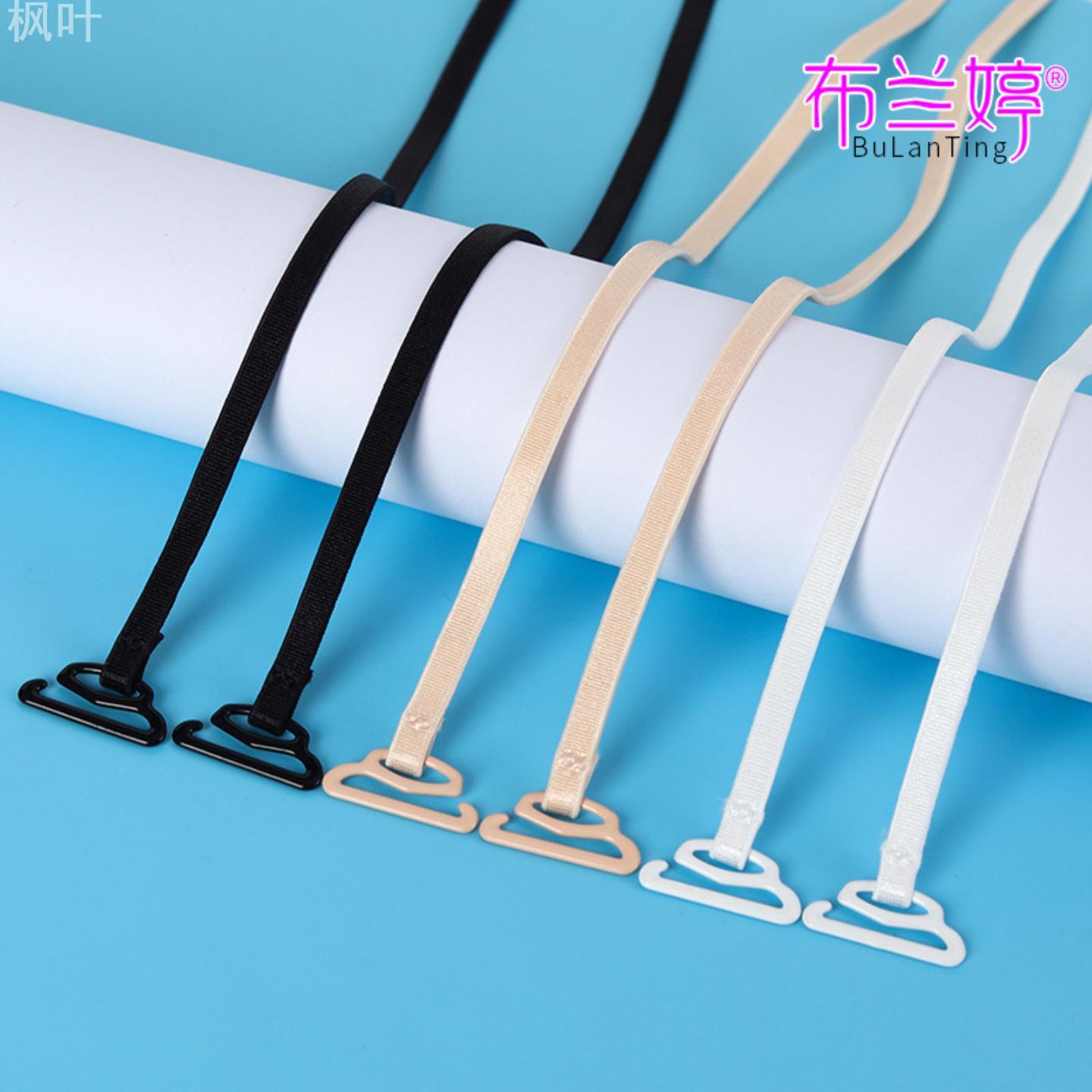 5mm锦纶内衣细肩带防滑隐形美背