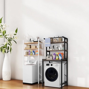 洗衣机置物架翻盖落地收纳层架子马桶上方收纳柜滚筒波轮翻盖化妆