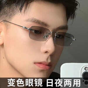 时尚无框方形变色眼镜男女近视有度数帅气高颜值防紫外线太阳墨镜