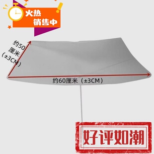 漏水引流器屋顶漏水阳台防水接水神器排水排雨渗水室内排水托 托