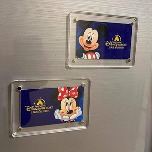 亚克力相框冰箱贴迪士尼门票纪念家居装饰磁贴3寸diy个性创意磁性
