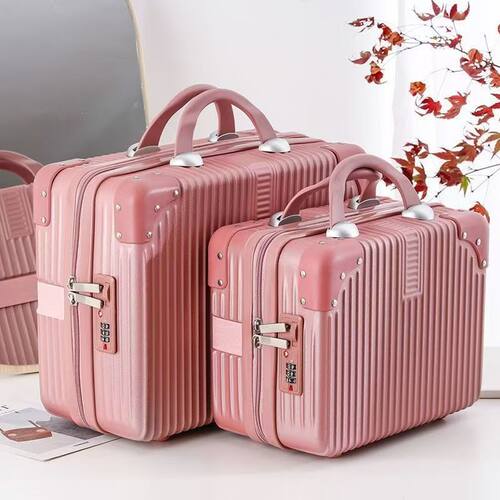 16寸密码箱伴手礼便携化