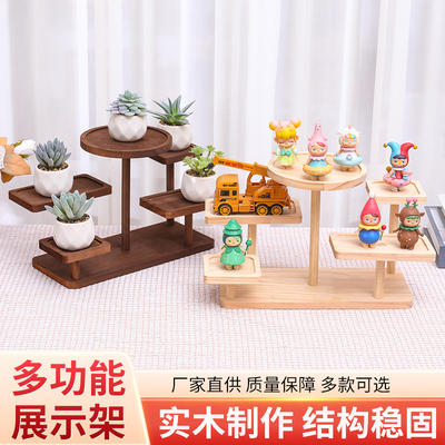 摆摊展示架阶梯实木创意饰品