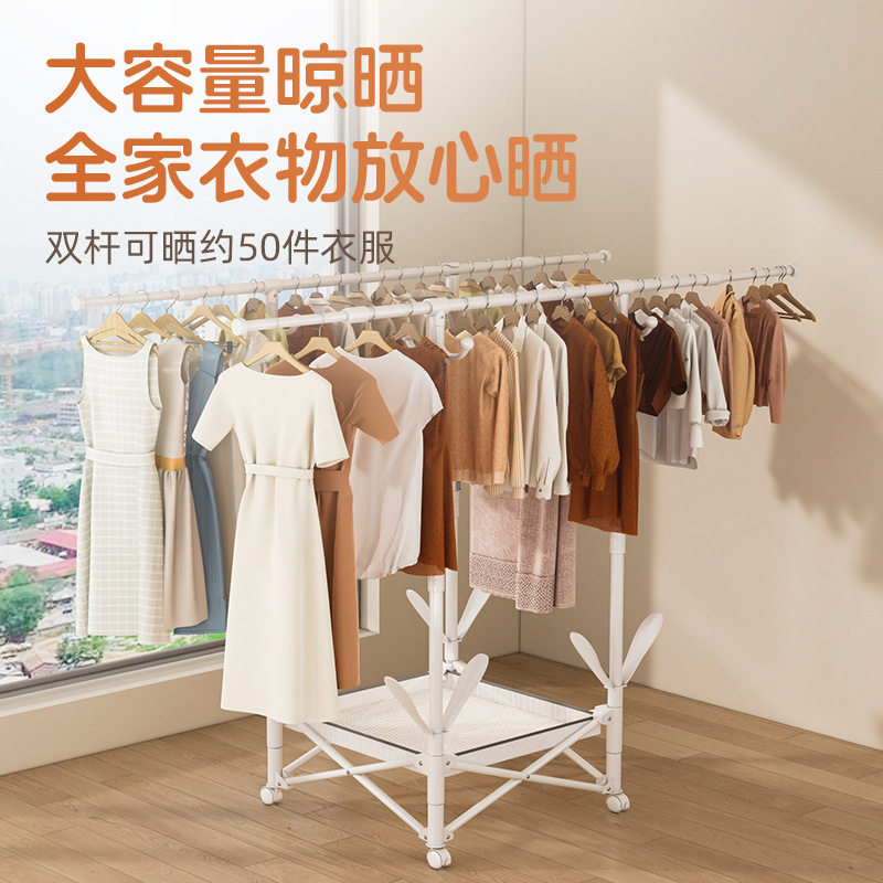 双杆折叠晾衣架小户型家用卧室阳台落地式免打孔晒衣架挂衣架,收纳整理,植绒衣架/布衣架,淘宝优惠券,粉丝福利购,淘宝优惠卷